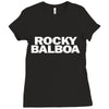 Rocky Balboa Ladies Fitted T-Shirt