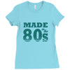 made in the 80s Ladies Fitted T-Shirt