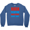 bush clinton large Crewneck Sweatshirt