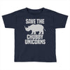 save the chubby unicorns (2) Toddler T-shirt