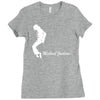 michael jackson jacko king of pop musica 2 Ladies Fitted T-Shirt
