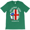 england national team youth 2018 fifa world cup T-Shirt