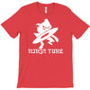 new ninja tune T-Shirt