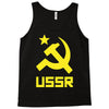 ussr cccp russia che revolution new Tank Top