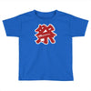 matsuri Toddler T-shirt