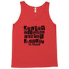 joliet correctional Tank Top
