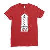 dannys apollo 11 sweater Ladies Fitted T-Shirt