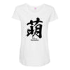 moe japanese Maternity Scoop Neck T-shirt