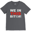 we in this bit&copy;#! V-Neck Tee