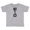 piston 2 Toddler T-shirt