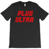 Plus Ultra T-Shirt