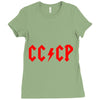 cccp Ladies Fitted T-Shirt