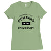 dumbass university t shirt school party funny tee Ladies Fitted T-Shirt