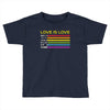 lightsaber rainbow Toddler T-shirt