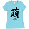 moe japanese Ladies Fitted T-Shirt