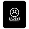 Suicideboys Mousepad