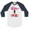 akira universe 3/4 Sleeve Shirt