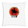 Red Dead Redemption Throw Pillow