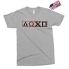 God of Joystick Exclusive T-shirt