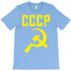 cccp hammer &amp; sickle  soviet union communist communism russia red star T-Shirt