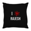 i heart rajesh Throw Pillow