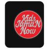 kids now Mousepad