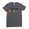 Kindergarten Teacher Ladies Fitted T-Shirt