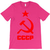 cccp T-Shirt