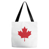 leaf Tote Bags