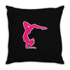 balerina Throw Pillow