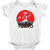 Tokyo Baby Bodysuit