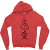 Japanese Love Zipper Hoodie