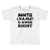 personalised auntie Toddler T-shirt