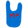akira japanese kanji logo Baby Bibs