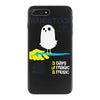 wandstock iPhone 7 Plus Case