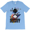 who loves husky T-Shirt