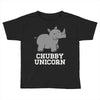 chubby unicorn rhino Toddler T-shirt