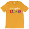 Kindergarten Teacher T-Shirt