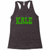 Kale Vegan Racerback Tank