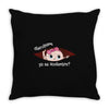 Disculpame Ya Es Noviembre? Throw Pillow