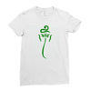 ganesh chaturthi Ladies Fitted T-Shirt