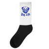 pug life Socks