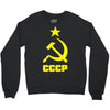cccp Crewneck Sweatshirt