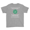 Dungeon Master Youth Tee