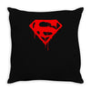 dripping blood superman Throw Pillow