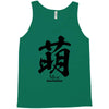 moe japanese Tank Top
