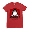 My Neighbor Totoro Ladies Fitted T-Shirt