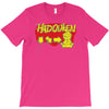 hadouken T-Shirt