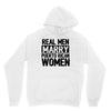 marry puerto rican woman Unisex Hoodie