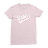 shhh nobody cares Ladies Fitted T-Shirt